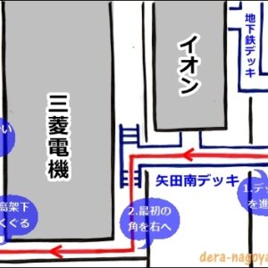 バンテリンドームナゴヤから大曽根駅南口への徒歩ルート