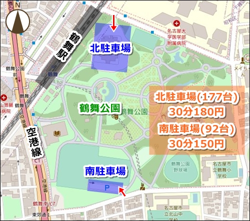 鶴舞公園の桜を見に行くよ 21年のお花見情報まとめ 桜祭り でら名古屋ダッシュ