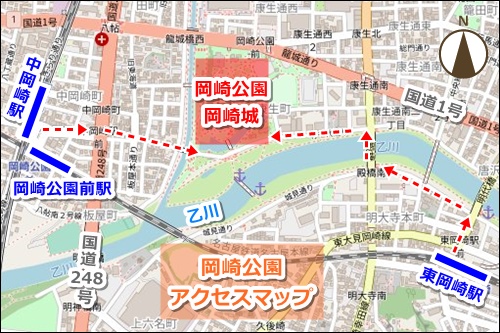 岡崎桜まつり(岡崎公園)アクセスマップ