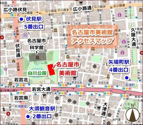 名古屋市美術館(名古屋市中区)アクセスマップ01