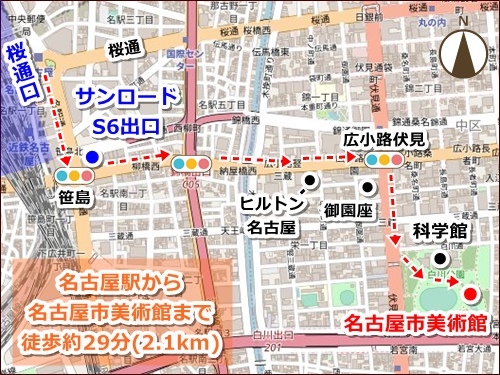 名古屋駅から名古屋市美術館へのアクセスマップ(徒歩)01