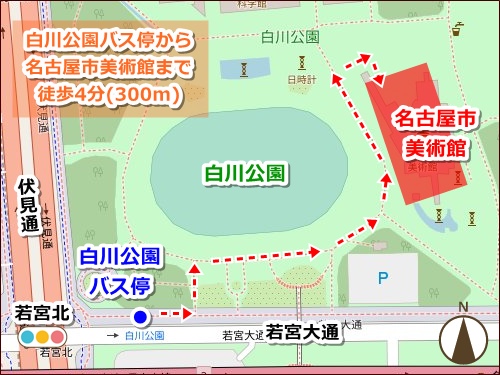 名古屋駅から名古屋市美術館へのアクセスマップ(バス)