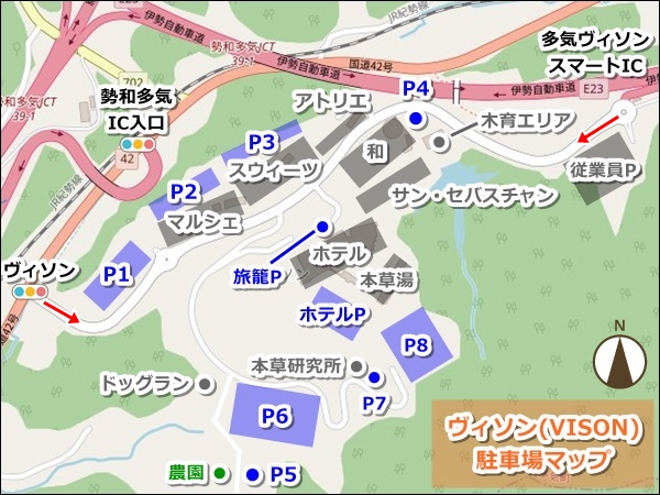 VISON(ヴィソン・三重県多気町)駐車場マップ01