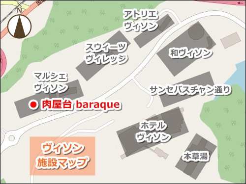 肉屋台baraque(多気VISON)マップ01