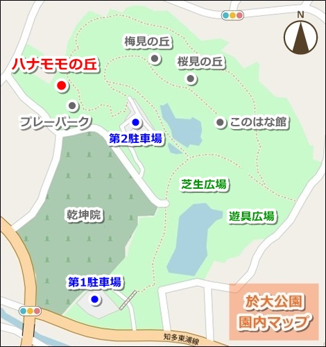 於大公園(愛知県東浦町)ハナモモの丘の場所(地図)01