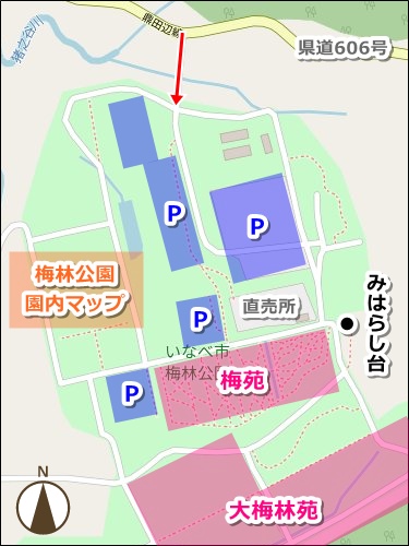 いなべ市梅林公園(三重県いなべ市)アクセスマップ
