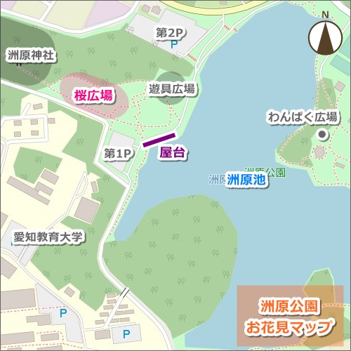 洲原公園(愛知県刈谷市)の桜(刈谷桜まつり)マップ01