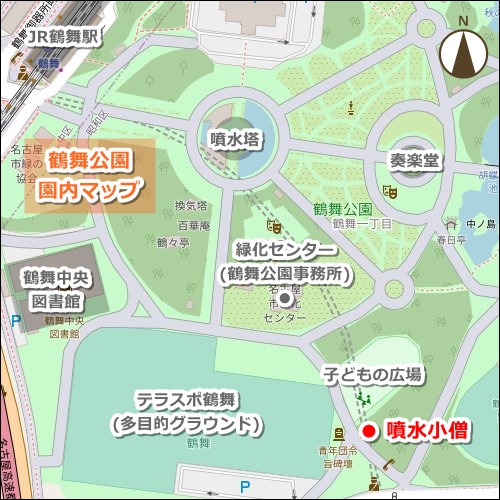 鶴舞公園(名古屋市昭和区)噴水小僧の場所(マップ)01