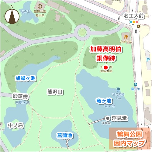 鶴舞公園(名古屋市昭和区)加藤高明伯銅像跡の場所(マップ)