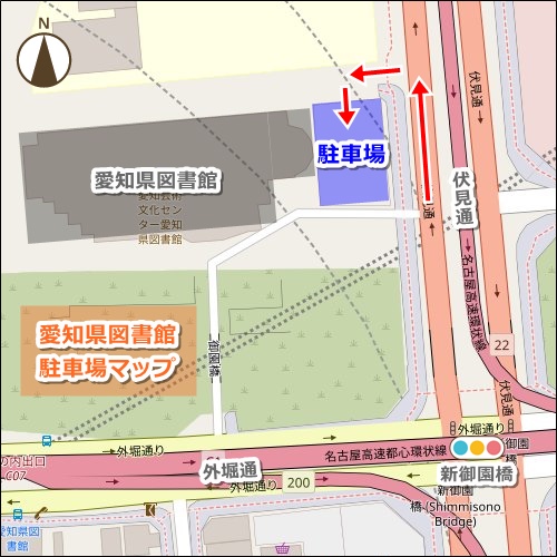 愛知県図書館(名古屋市中区)駐車場マップ