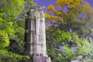 鶴舞公園(名古屋市昭和区)夜の加藤高明伯銅像跡01