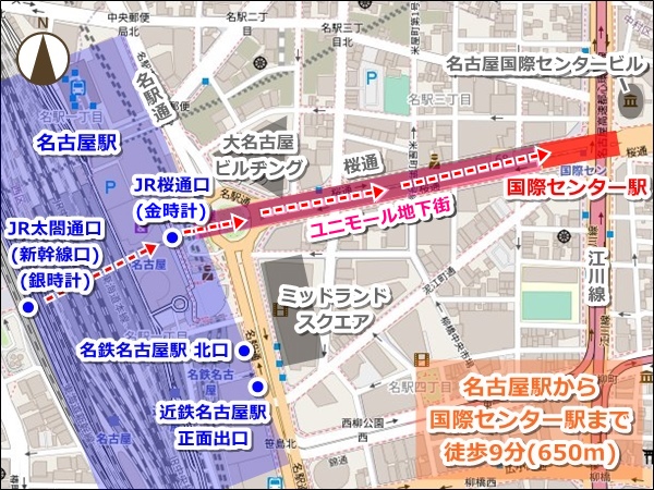名古屋駅から国際センター駅への行き方マップ(徒歩)02