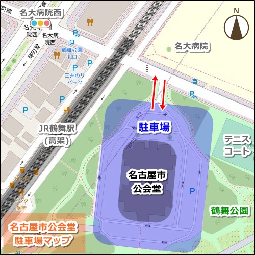 名古屋市公会堂(昭和区鶴舞)駐車場マップ