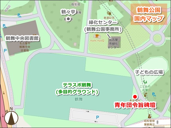 鶴舞公園(名古屋市昭和区)青年団令旨碑壇の場所(マップ)01