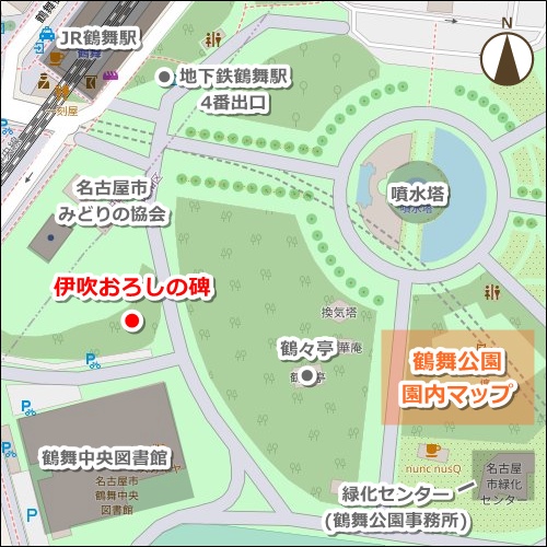 鶴舞公園(名古屋市昭和区)伊吹おろしの碑の場所(地図)