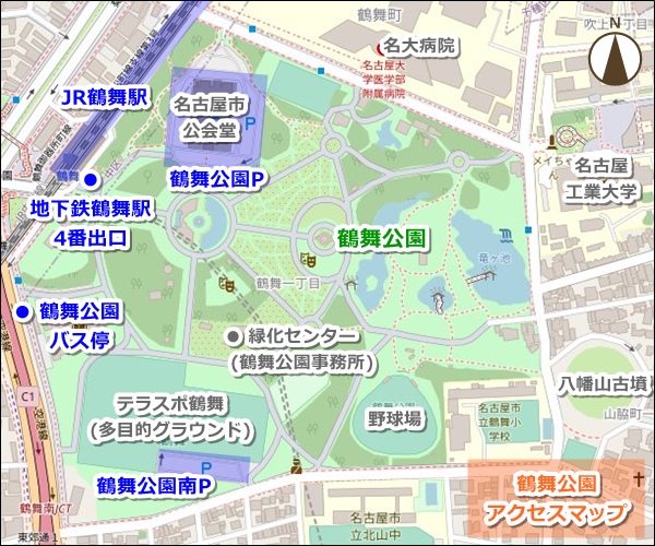 鶴舞公園(名古屋市昭和区)アクセスマップ01
