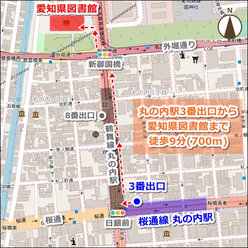 名古屋駅から愛知県図書館への行き方(地下鉄)