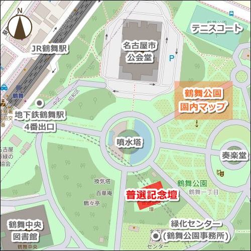 普選記念壇(名古屋市鶴舞公園)の場所(マップ)02