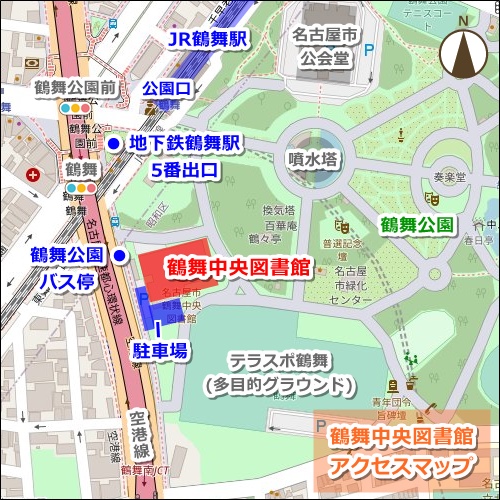 鶴舞中央図書館(名古屋市昭和区)アクセスマップ02