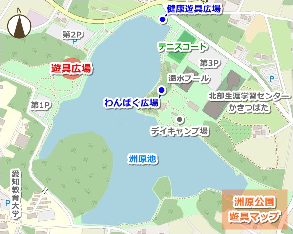 洲原公園(愛知県刈谷市)遊具マップ01