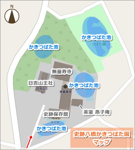 史跡八橋かきつばたまつり(愛知県知立市)会場マップ02