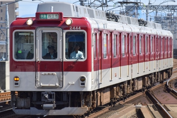 近鉄名古屋線の車両(3両準急2444系)
