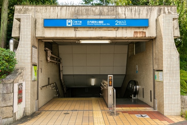 庄内緑地公園駅(名古屋市営地下鉄鶴舞線)2出入口
