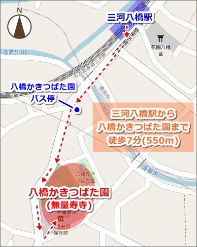 史跡八橋かきつばたまつり(愛知県知立市)アクセスマップ02