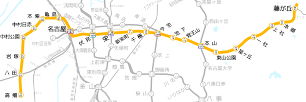 名古屋市営地下鉄(名古屋市交通局)東山線路線図