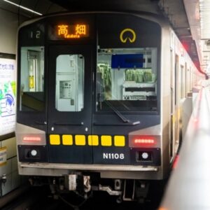 名古屋市営地下鉄東山線の電車(N1000形)