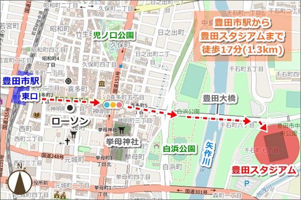 豊田市駅から豊田スタジアムへのアクセス(徒歩ルート)01