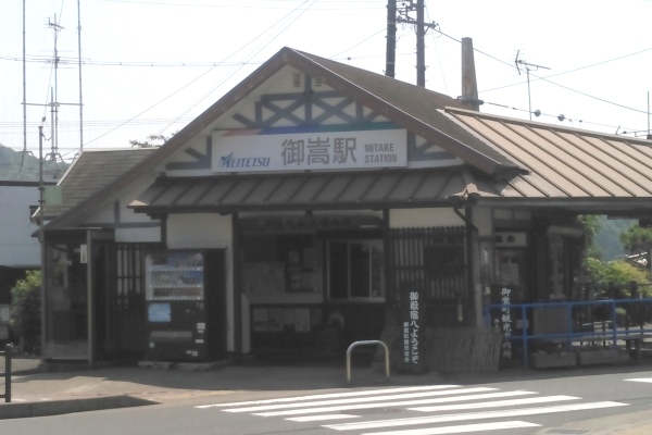 御嵩駅(名鉄広見線)