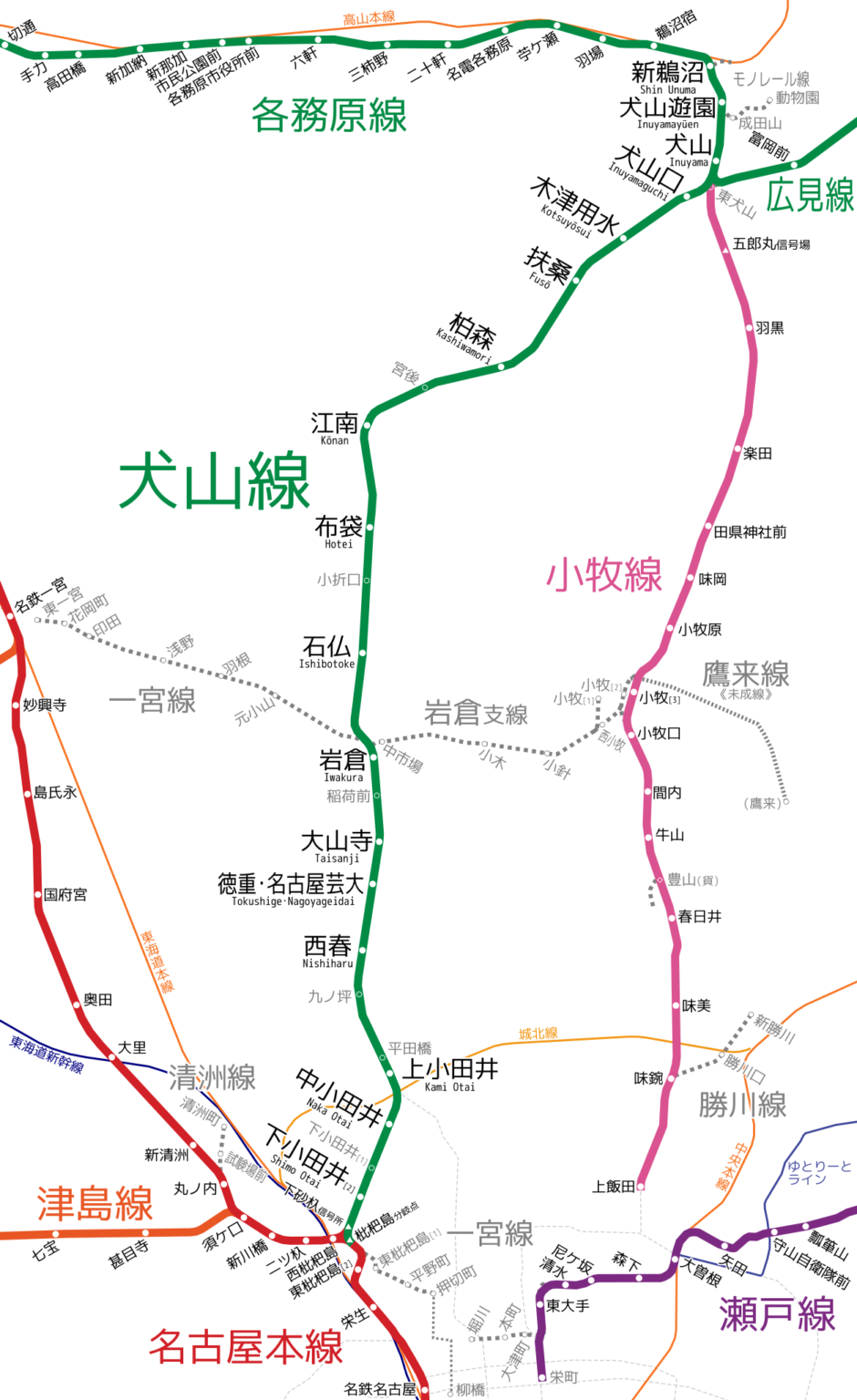 名鉄犬山線の駅一覧|読み方つき|名鉄名古屋~新鵜沼|20駅 | でら名古屋ダッシュ! 名鉄犬山線の駅一覧|読み方つき|名鉄名古屋~新鵜沼|20駅 | でら名古屋ダッシュ!