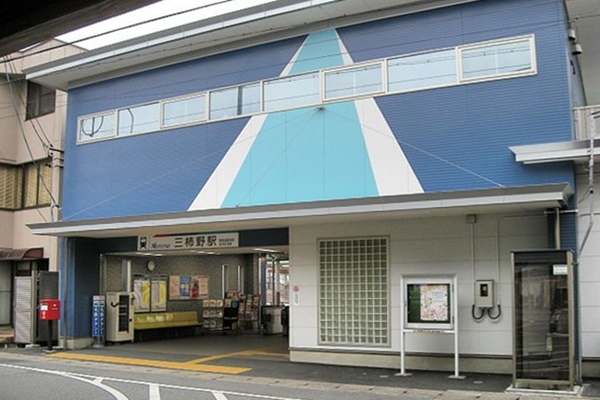 三柿野駅(名鉄各務原線)