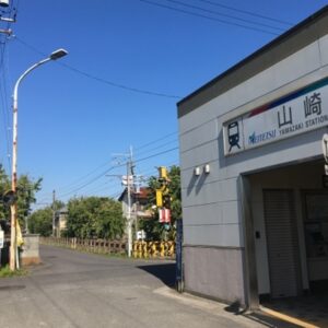 山崎駅(名鉄尾西線)