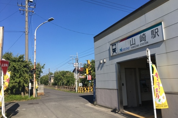 山崎駅(名鉄尾西線)