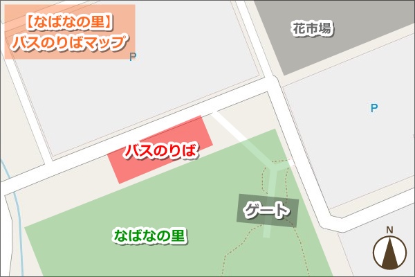 なばなの里(三重県桑名市)バスのりばマップ01