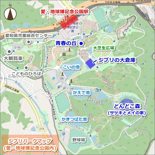 ジブリパーク各エリアマップ（愛・地球博記念公園内）02