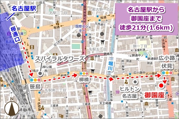 名古屋駅から御園座への徒歩ルートマップ02