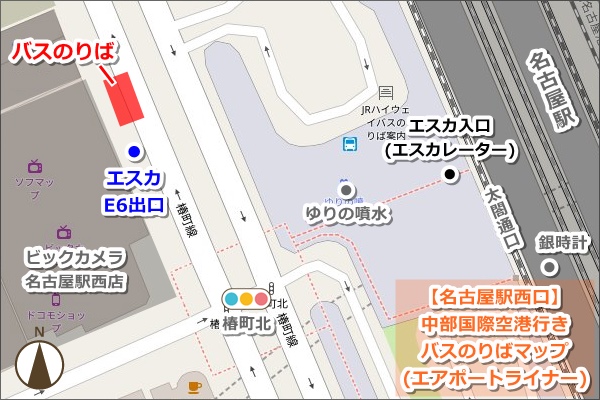 エアポートライナーバス乗り場マップ(名古屋駅西口・中部国際空港行き)02