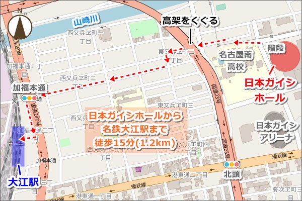 日本ガイシホールから名鉄大江駅への徒歩ルート01