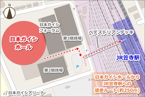 日本ガイシホールからJR笠寺駅への徒歩ルート01