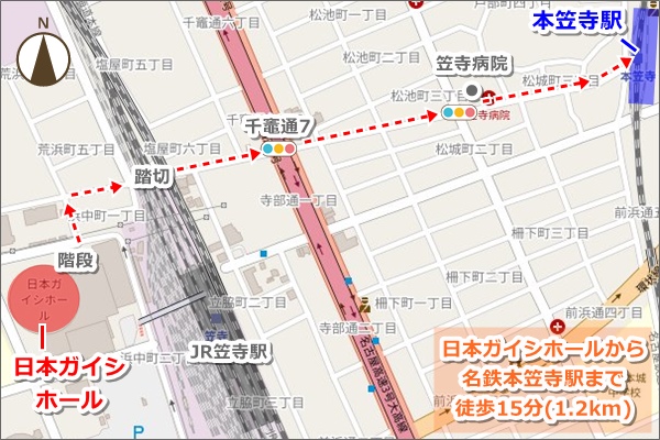 日本ガイシホールから名鉄本笠寺駅への徒歩ルート01