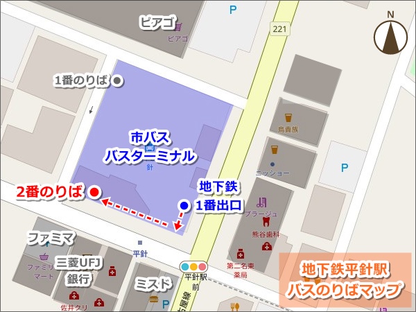 平針駅(市バスターミナル)バス乗り場マップ01