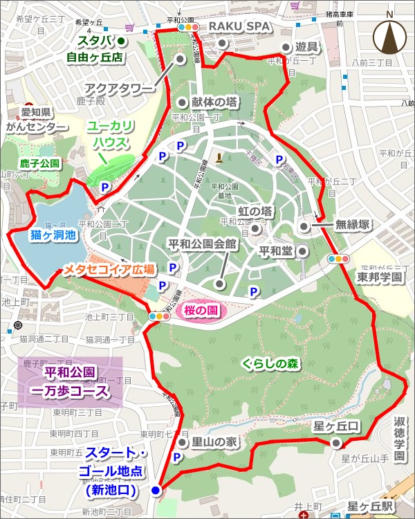 平和公園一万歩コース地図03