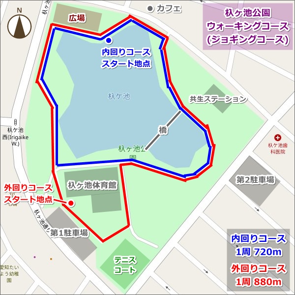杁ヶ池公園ウォーキング(ジョギング)コースマップ(地図・愛知県長久手市))02