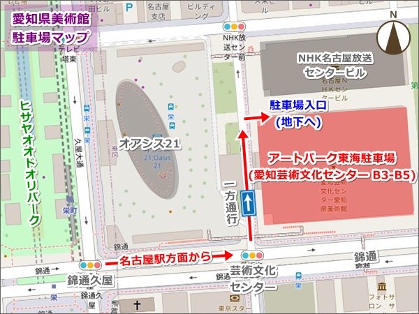 愛知県美術館駐車場マップ(アートパーク東海駐車場)01