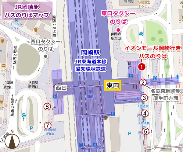 JR岡崎駅バス乗り場マップ(イオンモール岡崎行き)01