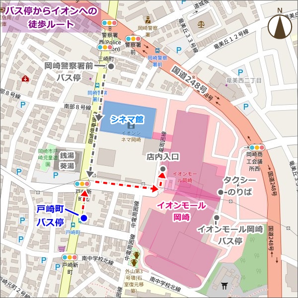 戸崎町バス停・岡崎警察署前バス停からイオンモール岡崎への徒歩ルートマップ01