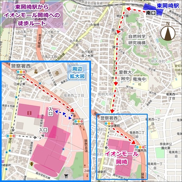 東岡崎駅からイオンモール岡崎への徒歩ルートマップ01